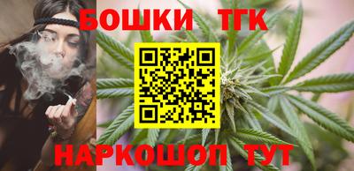 гидропоника Апрелевка