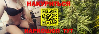 метадон Волжский