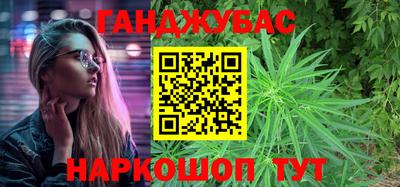 mix Волгодонск