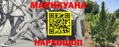 метадон Волжский