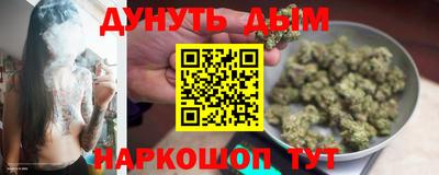 mix Волгодонск