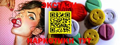 кокаин колумбия Волжск