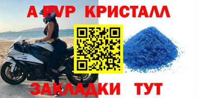 кокаин колумбия Волжск