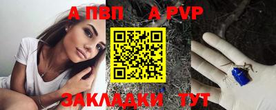 кокаин колумбия Волжск