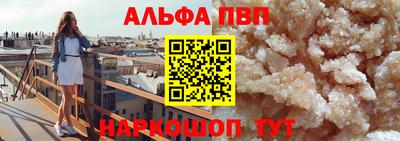 метадон Волжский