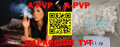 кокаин колумбия Волжск