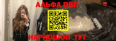 гидропоника Апрелевка