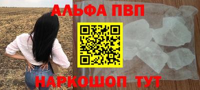 mix Волгодонск