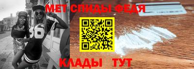 метадон Волжский