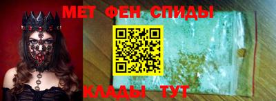 mix Волгодонск