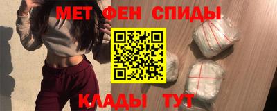 mix Волгодонск