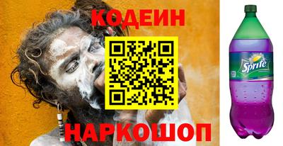 mix Волгодонск