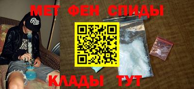 прущие грибы Апшеронск