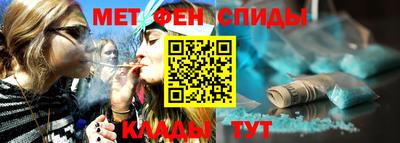 прущие грибы Апшеронск