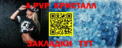 кокаин колумбия Волжск