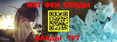 mix Волгодонск
