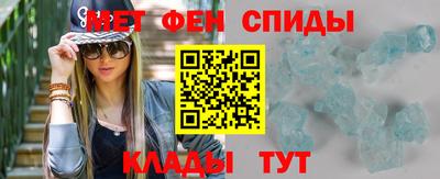 прущие грибы Апшеронск