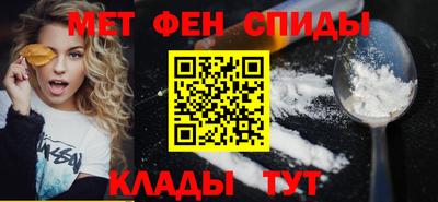 метадон Волжский