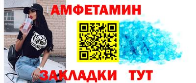 кокаин колумбия Волжск