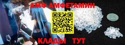 кокаин колумбия Волжск