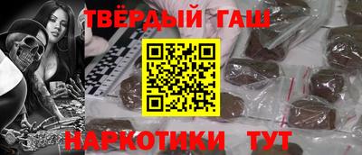 метадон Волжский