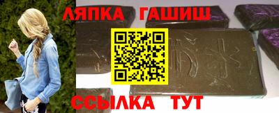 mix Волгодонск