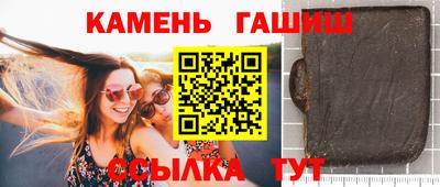 mix Волгодонск