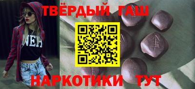 гидропоника Апрелевка