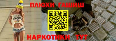 гидропоника Апрелевка