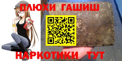 гидропоника Апрелевка