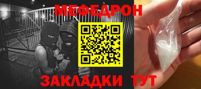 метадон Волжский