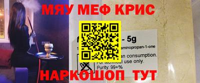 кокаин колумбия Волжск