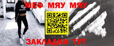 метадон Волжский