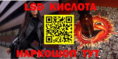 метадон Волжский