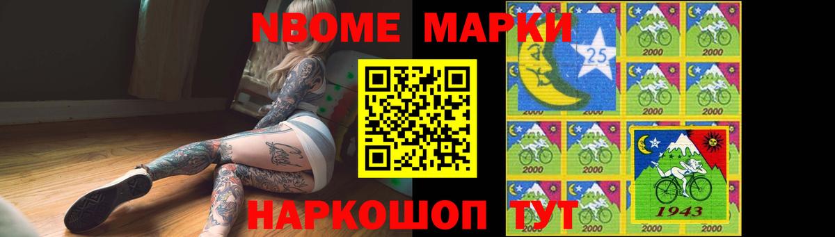 Лсд 25 экстази кислота  Вход с VPN  Малгобек  LSD-25 экстази  Лсд 25 экстази ecstasy 