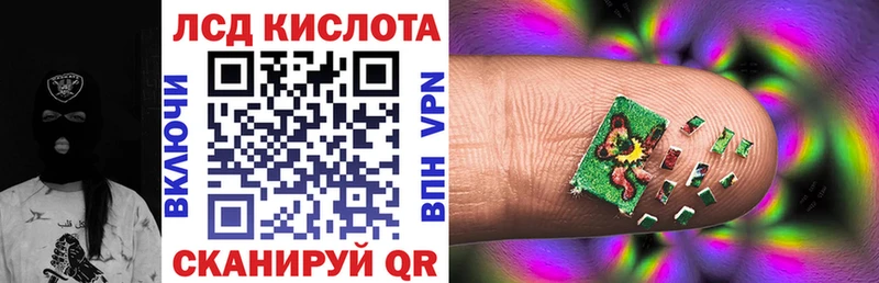 KRAKEN ONION  Малгобек  Марки NBOMe 1,8мг 