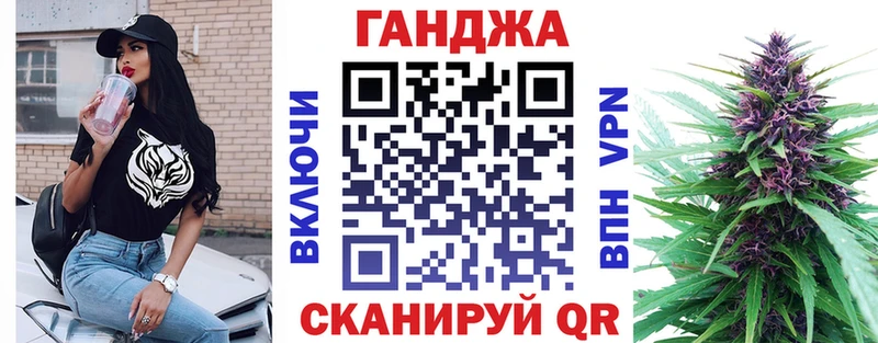 Каннабис Bruce Banner  Малгобек 